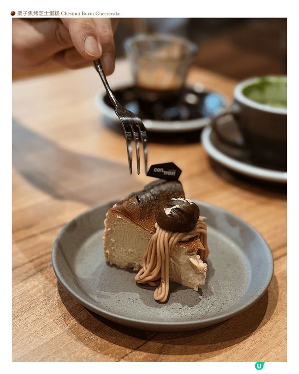 // 𝘏𝘒 - 𝘊𝘩𝘦𝘶𝘯𝘨 𝘚𝘩𝘢 𝘞𝘢𝘯 𖥧𖧧...