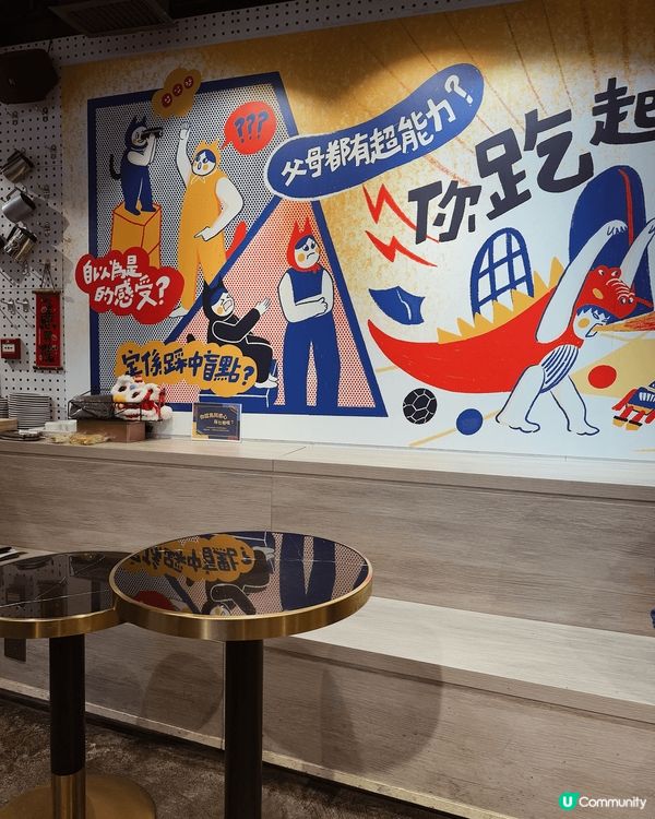 // 𝘏𝘒 - 𝘊𝘩𝘦𝘶𝘯𝘨 𝘚𝘩𝘢 𝘞𝘢𝘯 𖥧𖧧...