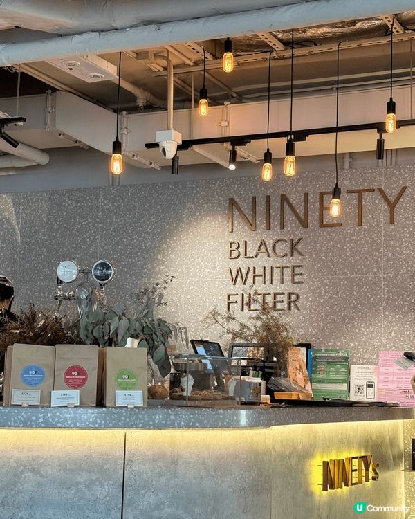 新年隨意走進了一間Lee garden裏的coffee sh...