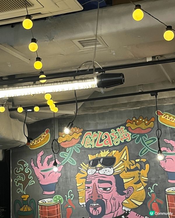 位於佐敦逸東酒店入面的墨西哥餐廳mobin ，環境十分適合親...