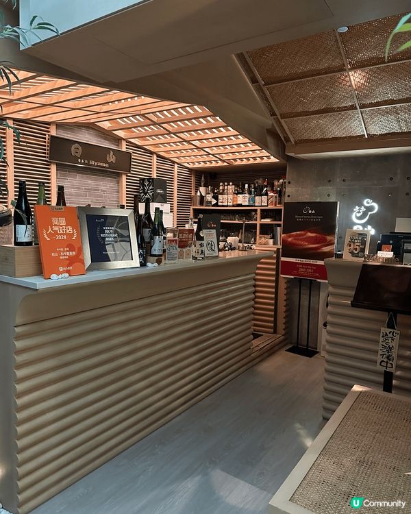 「日山」係日本東京過江龍名店，餐廳位於尖沙咀海港城海運大廈，...