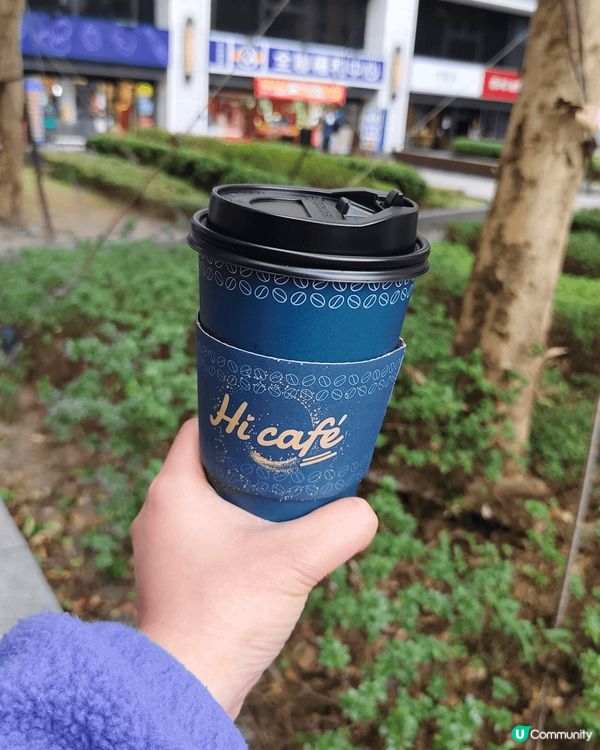 荃灣廣場星巴克