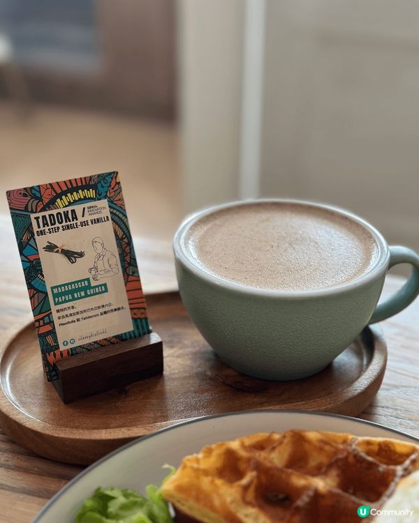 西環最新打卡熱點，歐陸式田園風，尤其是門口特別有外國風情，吸...