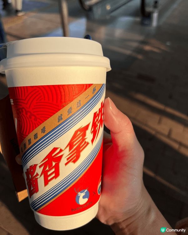 去深圳玩又點少得去歎杯正咖啡！又香又好味