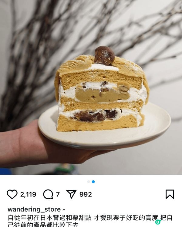 喜歡發掘香港優質咖啡店