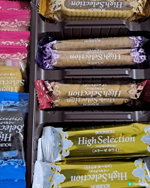 日式雜錦脆餅禮盒套裝，種類多不聲數，裡面有多款唔同朱古力威化...