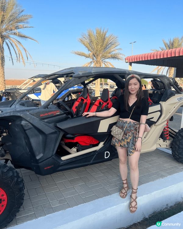 一生人必定最少去一次嘅阿拉伯沙漠！風景真係好靚，但係記得最好...