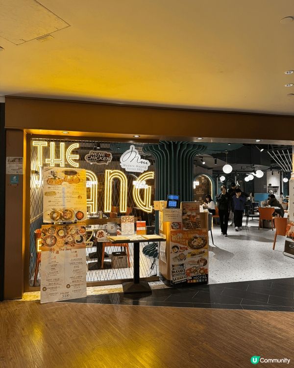 情人節套餐推薦🌟The Jang