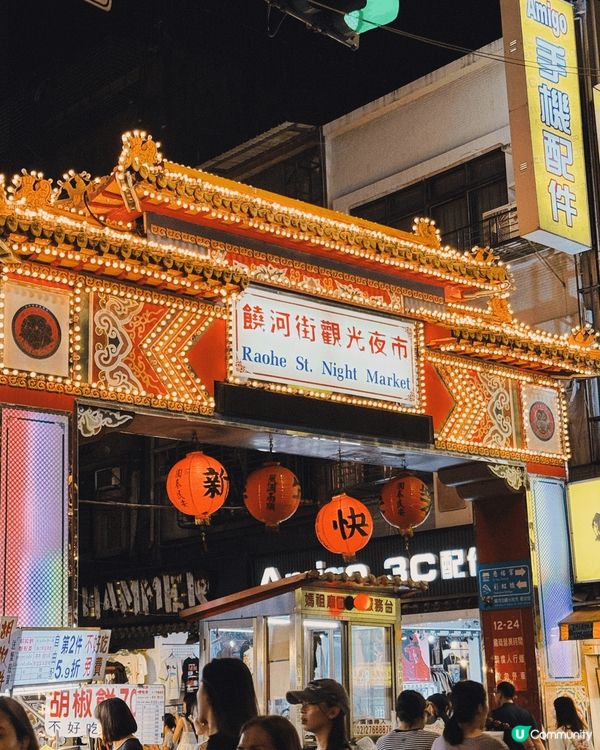 第1-2,10-12係係迪士尼影嘅相，3-4係阿媽鍾意飲咖啡...