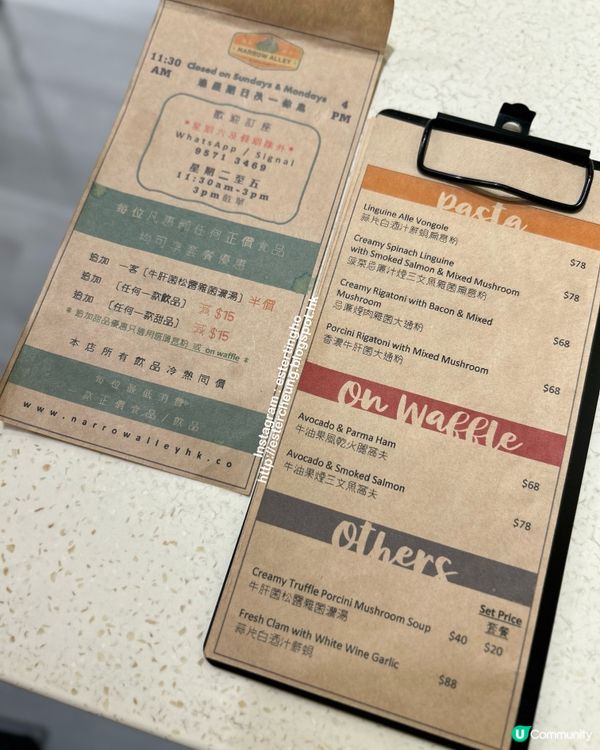 觀塘工廈樓上 cafe 💕 橫街窄巷 ☕️ 嘆個悠閒午餐