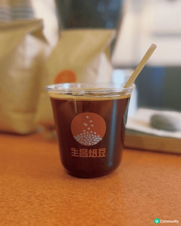 這是我最近很常到的一間咖啡店—生昌焙豆，坐落於土瓜灣街道上的...