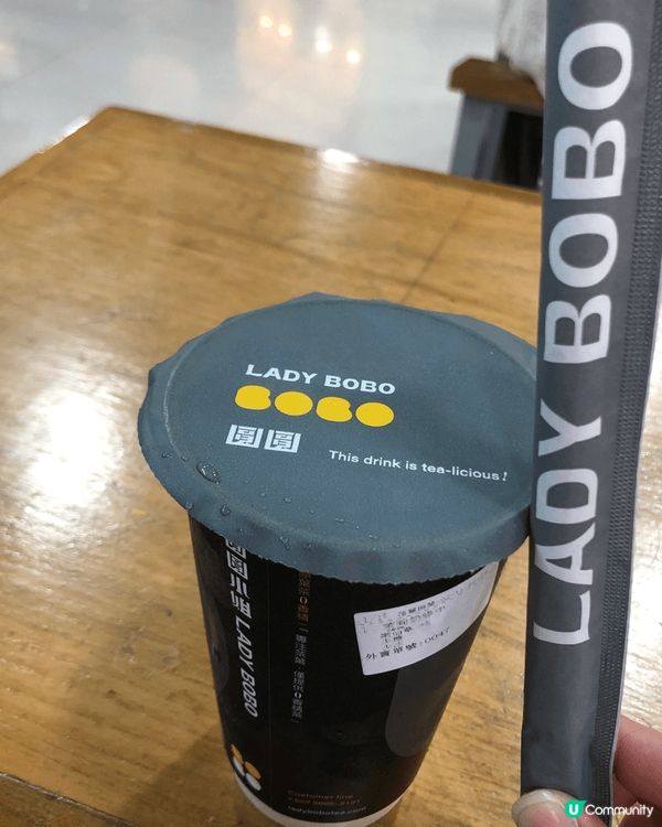 1人茶飲Lady BoBo 特色茉莉奶綠！