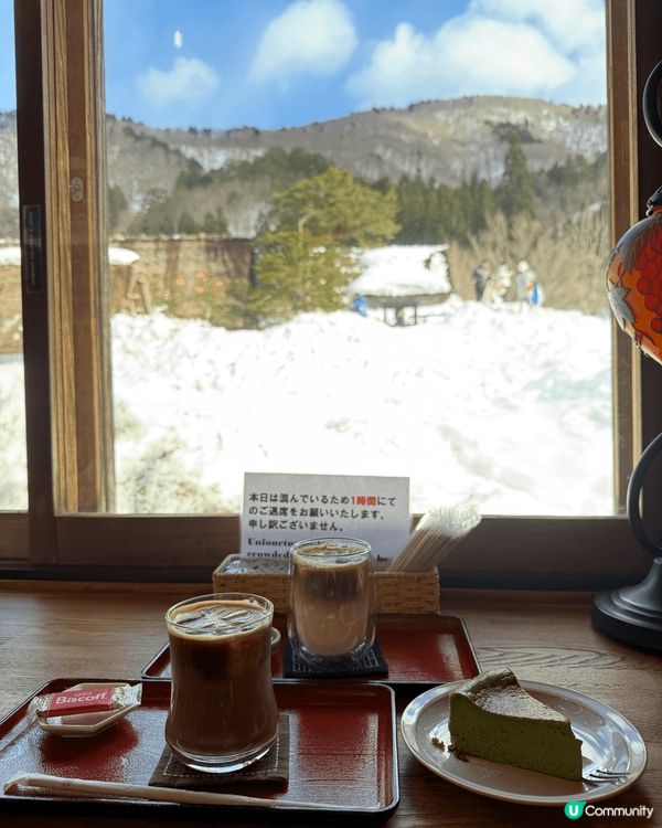 在高山和白川鄉的寧靜氛圍下，邊看著滿地的白雪，邊品嘗著抹茶蛋...