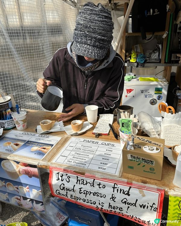 去高山除咗食飛驒牛之外，我印象最深刻就係呢一個手工拉嘅動物咖...