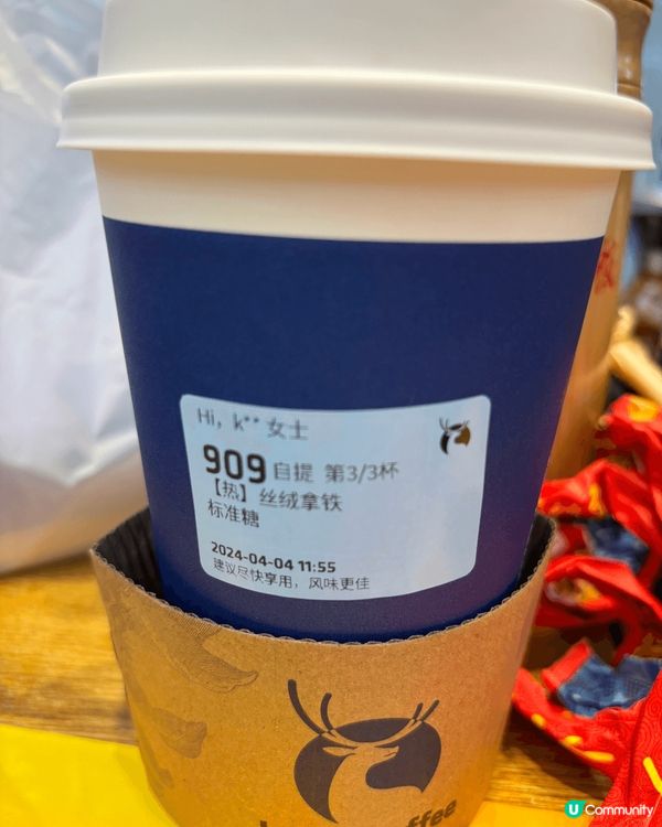 Coffee是大人小孩都喜歡的飲品，享受它的這一刻似是頓時停...