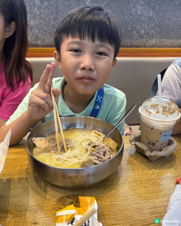 Coffee是大人小孩都喜歡的飲品，享受它的這一刻似是頓時停...