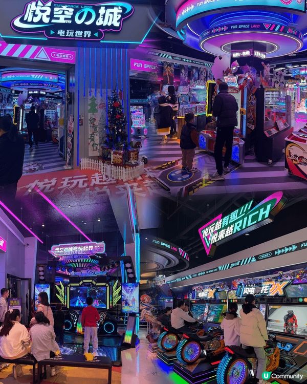 深圳打卡點，商場餐廳啡啡店，美妝、電子產品、親子玩樂好齊全