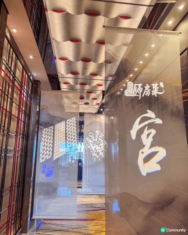 🐼熊貓主題下午茶｜