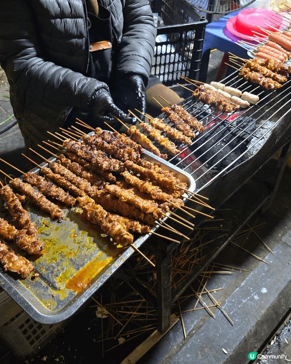 Sa Pa Night Market，Chợ đêm Sa ...