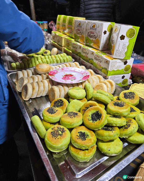 Sa Pa Night Market，Chợ đêm Sa ...