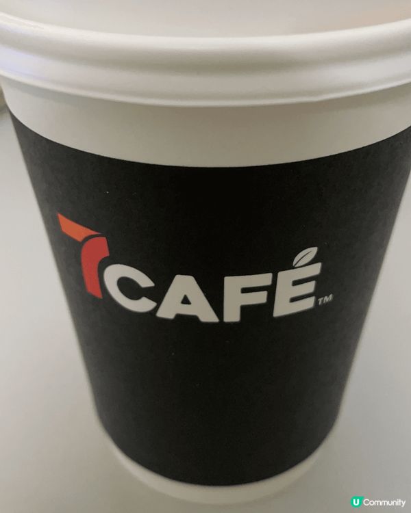 每日返到公司一杯齋啡已成習慣，休息日會係7仔或茶餐廳飲