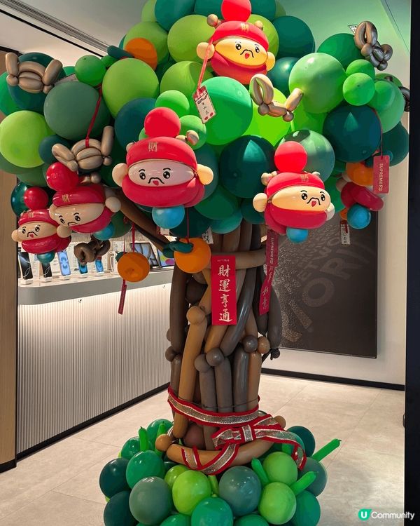 今日介紹赤柱馬坑公園商場，另外就係改用公園古老大街，另外就係...