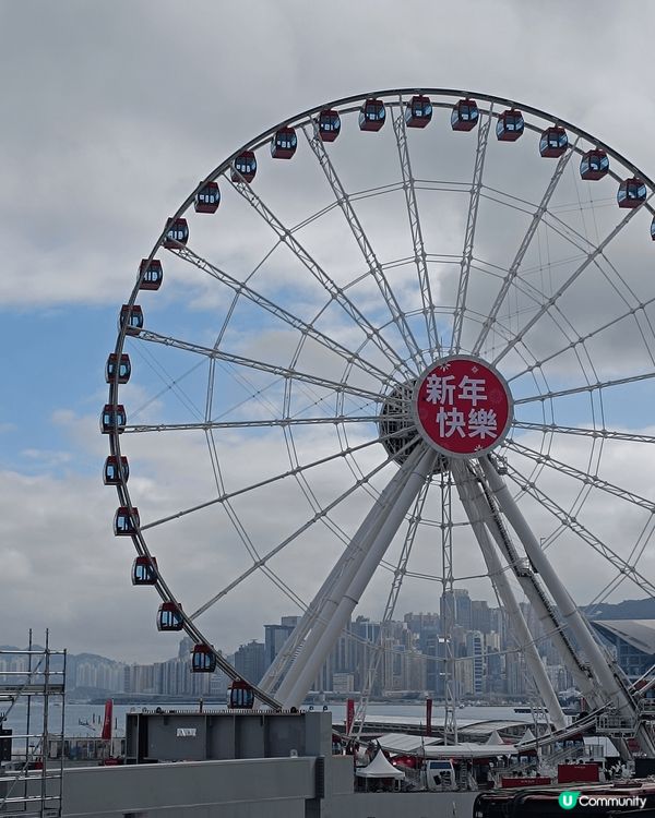 天荒地老榴槤在摩天輪#我係咖啡達人