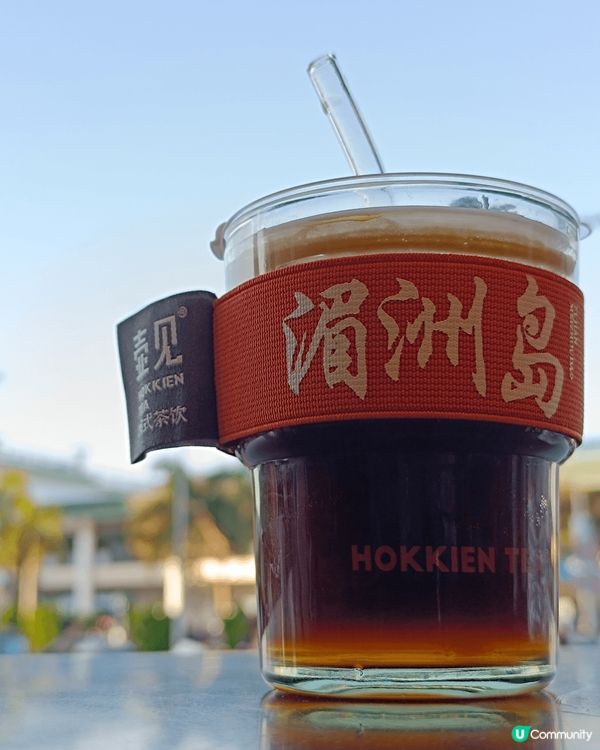 天荒地老榴槤在摩天輪#我係咖啡達人