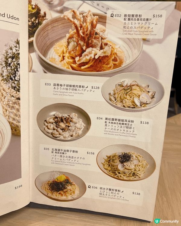 🌟【QUE @希慎廣場】黑松露迷嘅天堂！