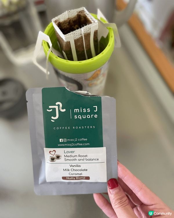 Cannot live without coffee
