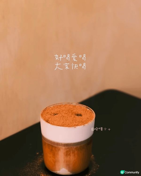 自製焦糖醬·可可焦糖好般配巨巨好喝