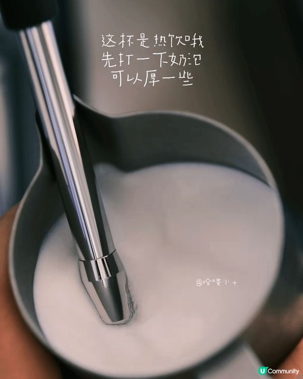 自製焦糖醬·可可焦糖好般配巨巨好喝