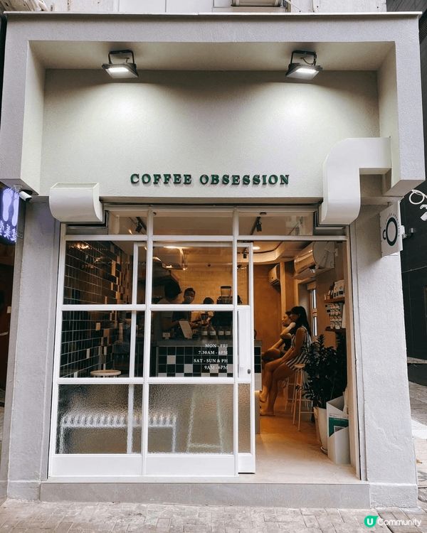 [香港 炮台山 ] 即興同朋友喺晚飯前來個coffee da...