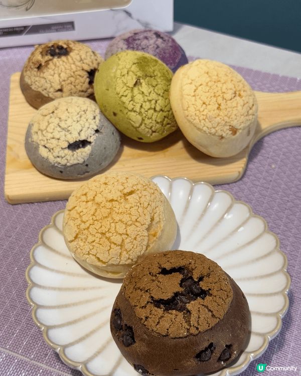 鰂魚涌新開麻糬波波店♥開心果紫薯黑芝麻我全都要🙂‍↕️