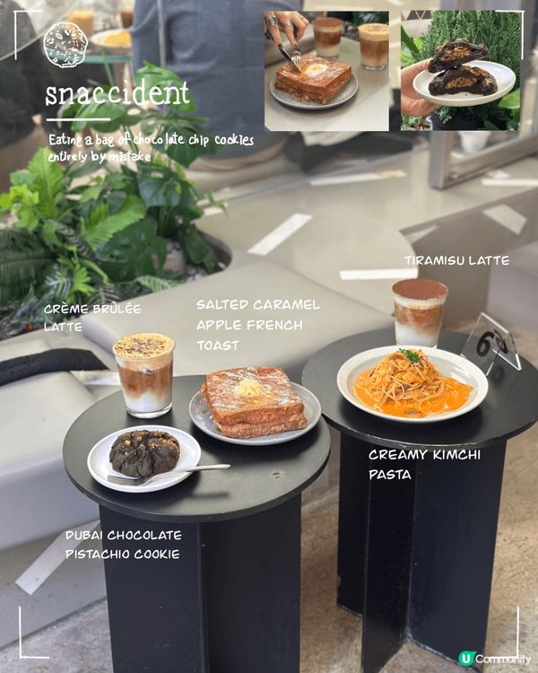 ᴄᴏᴏᴋɪᴇ ᴅᴘᴛ 中環人氣咖啡店 杜拜開心果朱古力美式曲...