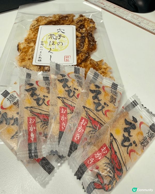 又係辣媽好介紹🤗