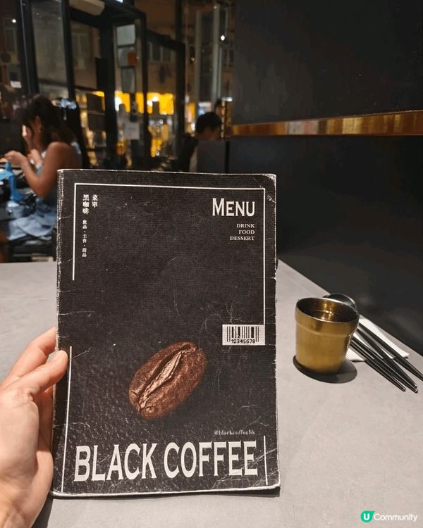 我自己好鐘意呢間咖啡店既咖啡，裝修簡約，主打型格暗黑系，坐落...