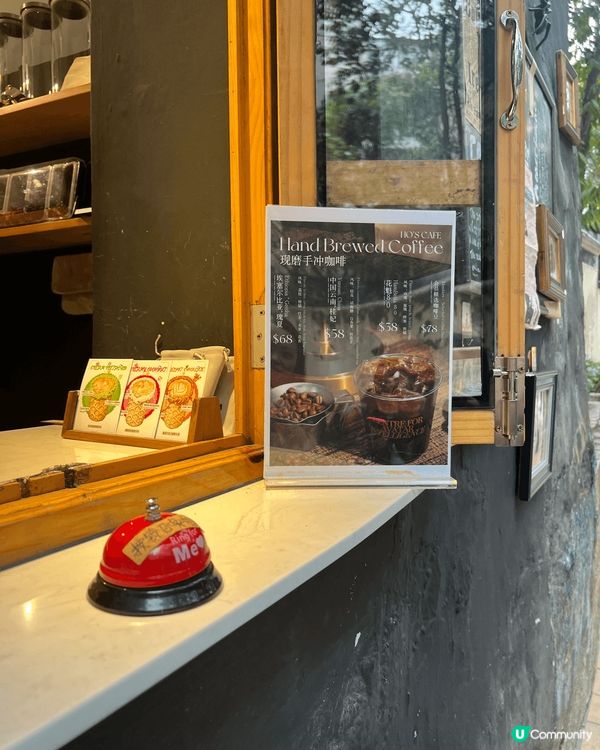 一個特別的打卡地方，在窗前同咖啡師選購了想要的咖啡後，咖啡師...