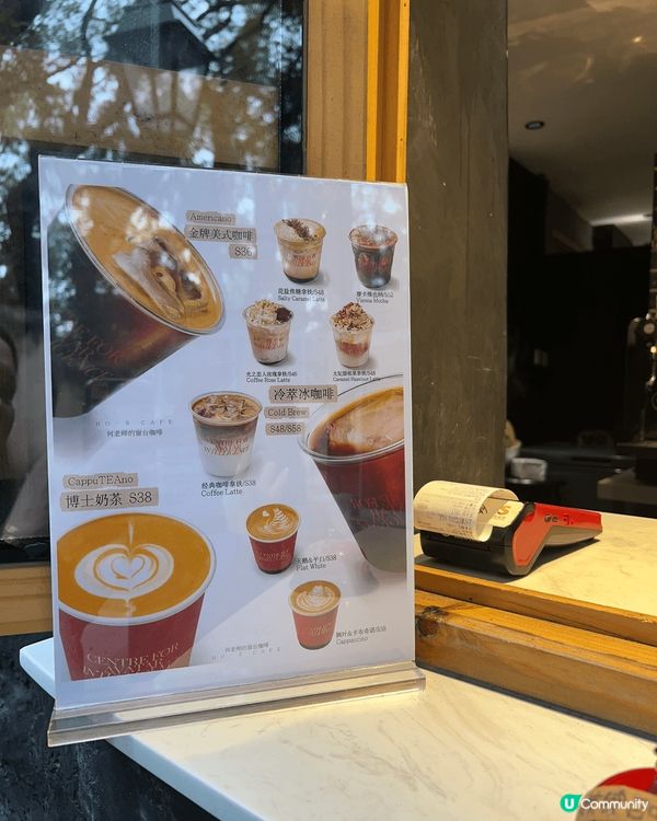 一個特別的打卡地方，在窗前同咖啡師選購了想要的咖啡後，咖啡師...