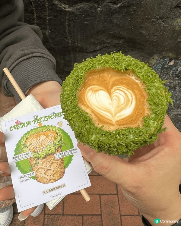 一個特別的打卡地方，在窗前同咖啡師選購了想要的咖啡後，咖啡師...