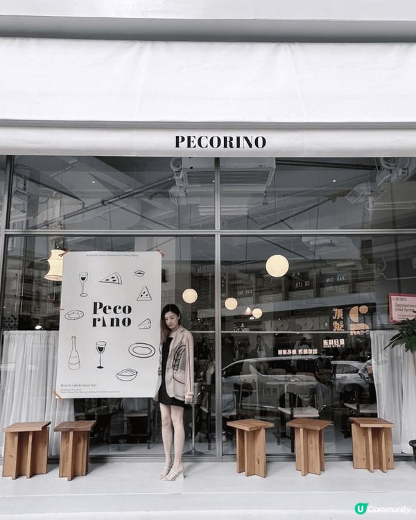 位於上環的新咖啡店Pecorino