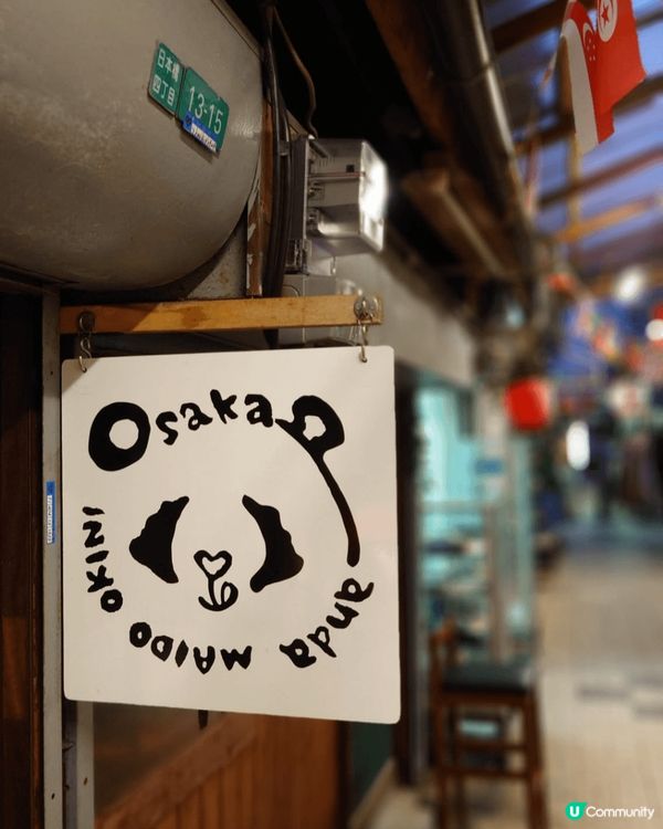 1,2 長沙灣 哈欠咖啡：oreo咖啡很推薦，環境舒適