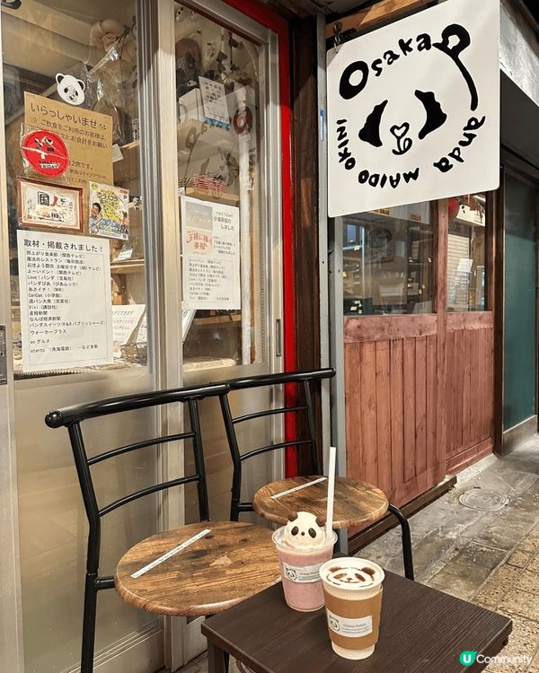 1,2 長沙灣 哈欠咖啡：oreo咖啡很推薦，環境舒適