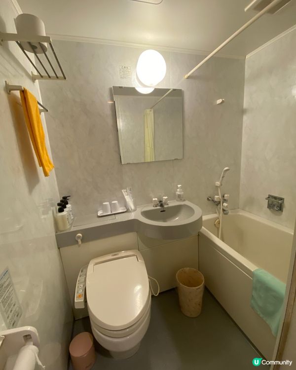 岩手縣➡️ 盛岡つなぎ温泉愛真館