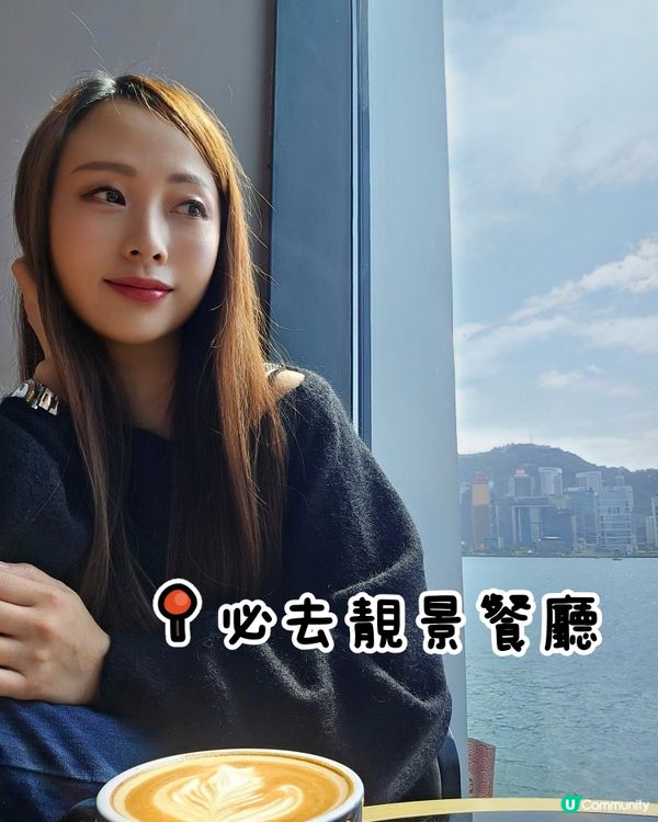 人生必打卡的100間店 😍