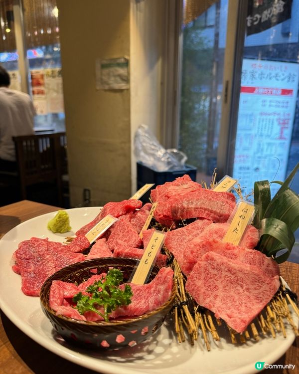 ［東京］東京抵食美食攻略🔥🤤