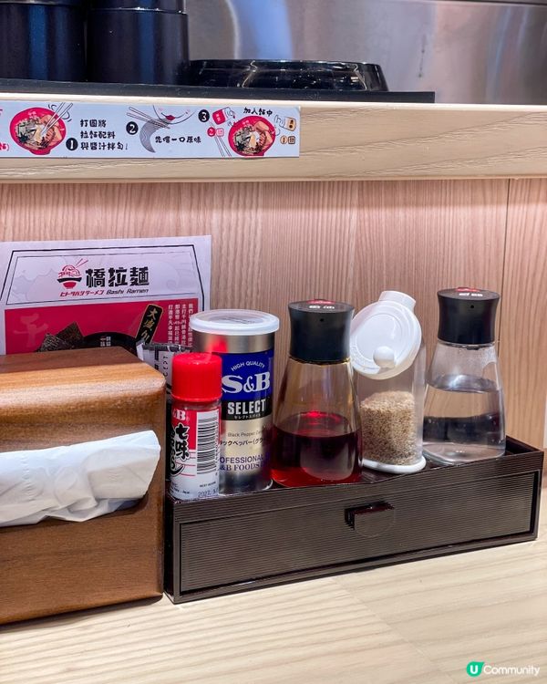 中環｜平價拉麵。一橋拉麵