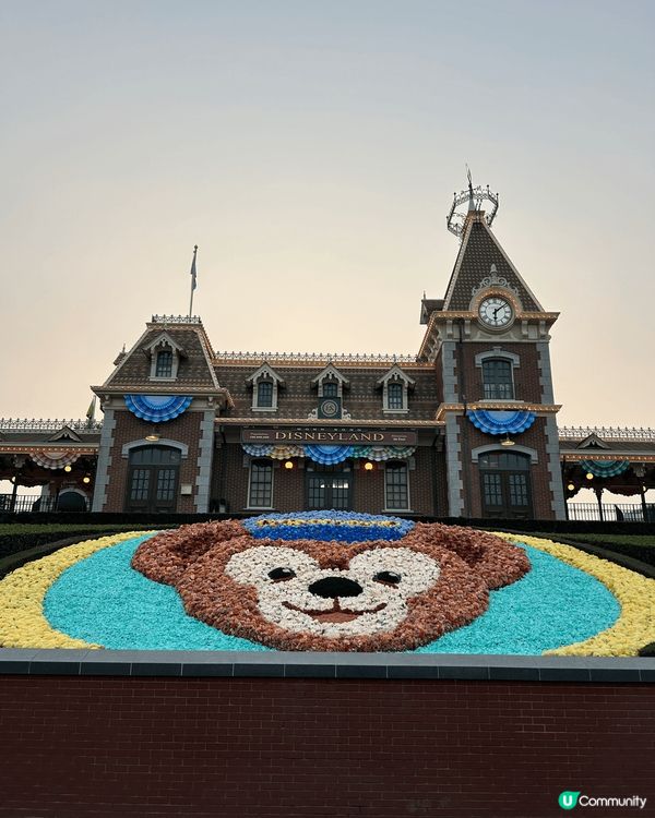 Disneyland - 門口大花花logo