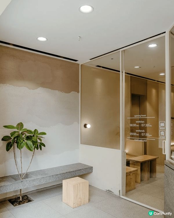 深圳福田嘅soulma_e coffee幾有人氣，呢杯液體檸...