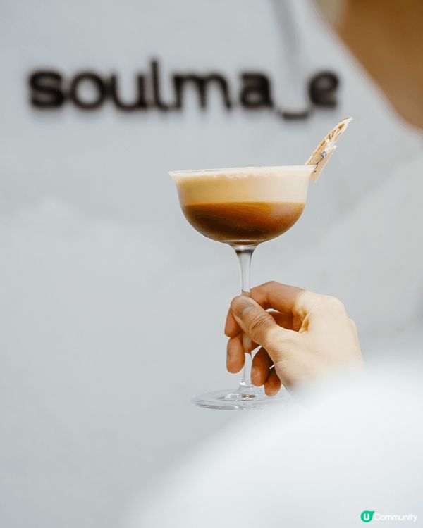 深圳福田嘅soulma_e coffee幾有人氣，呢杯液體檸...